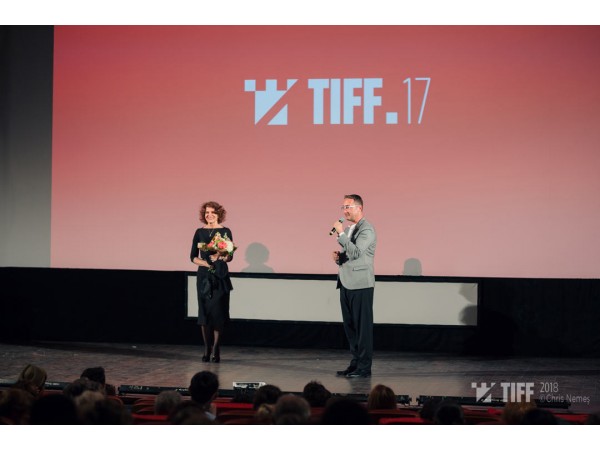 TIFF 2018