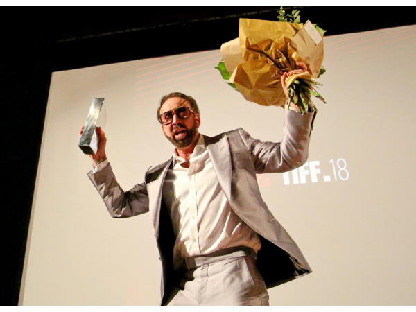 TIFF 2019